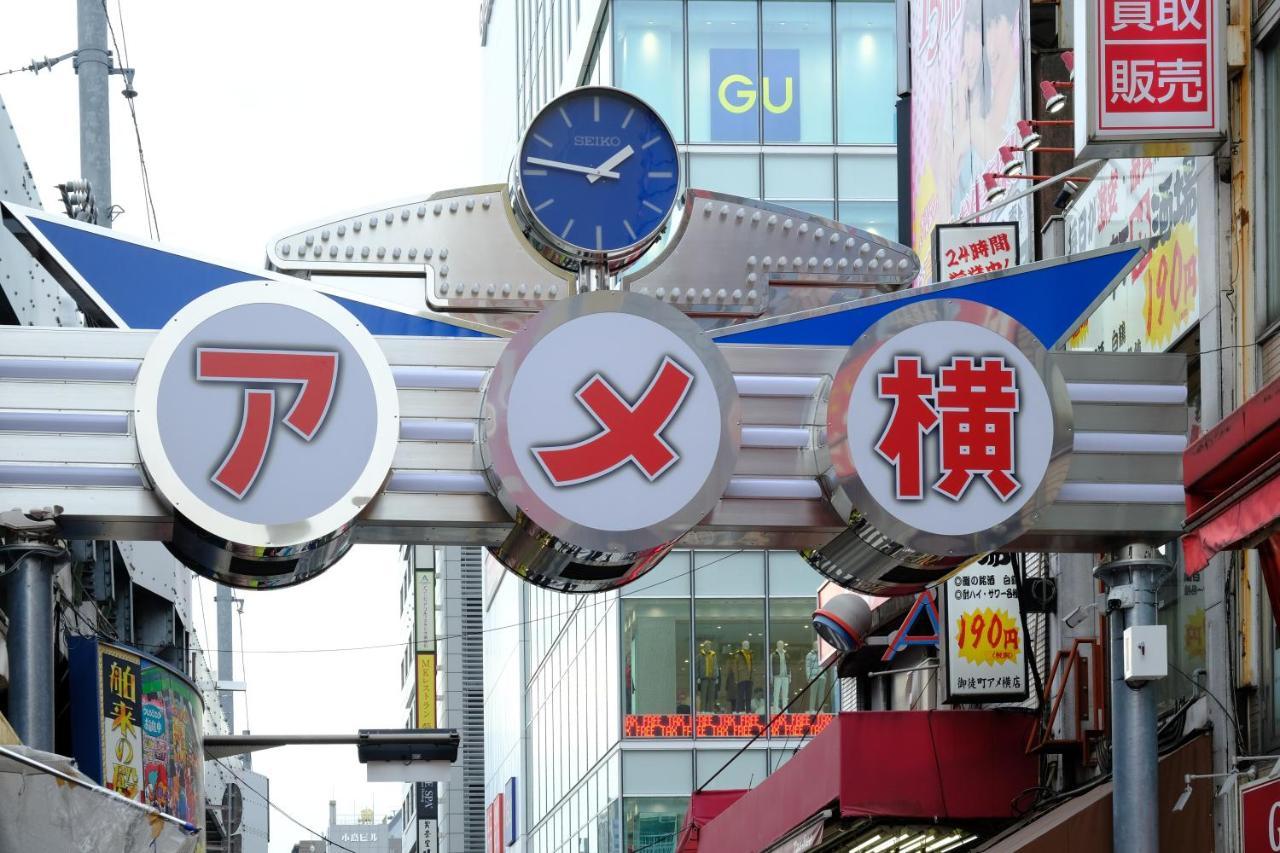 Bnb+ Ueno Okachimachi Tokió Kültér fotó