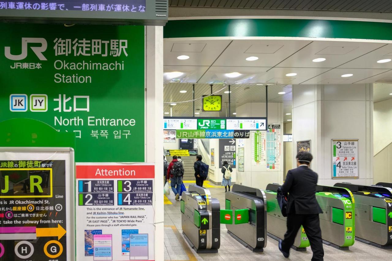 Bnb+ Ueno Okachimachi Tokió Kültér fotó
