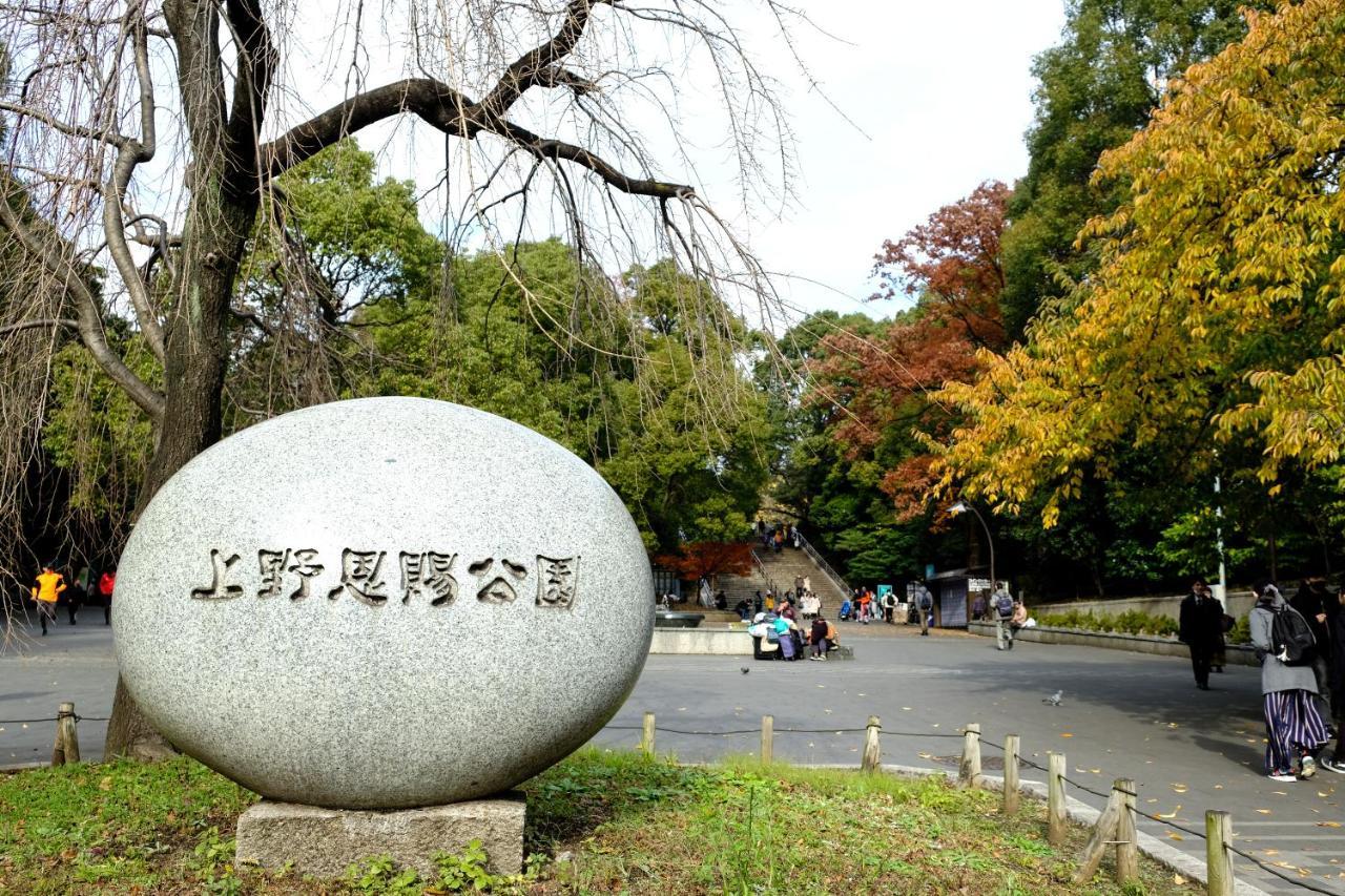 Bnb+ Ueno Okachimachi Tokió Kültér fotó
