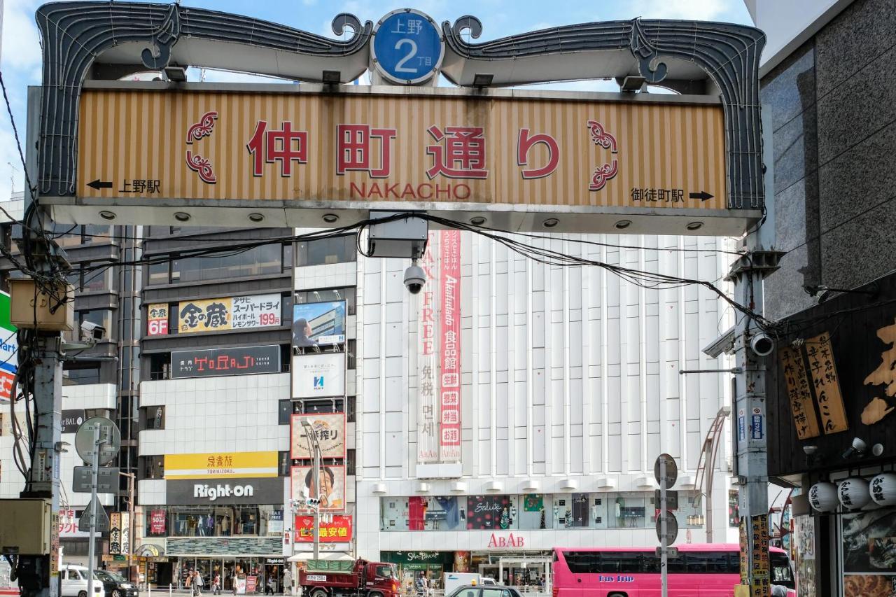 Bnb+ Ueno Okachimachi Tokió Kültér fotó