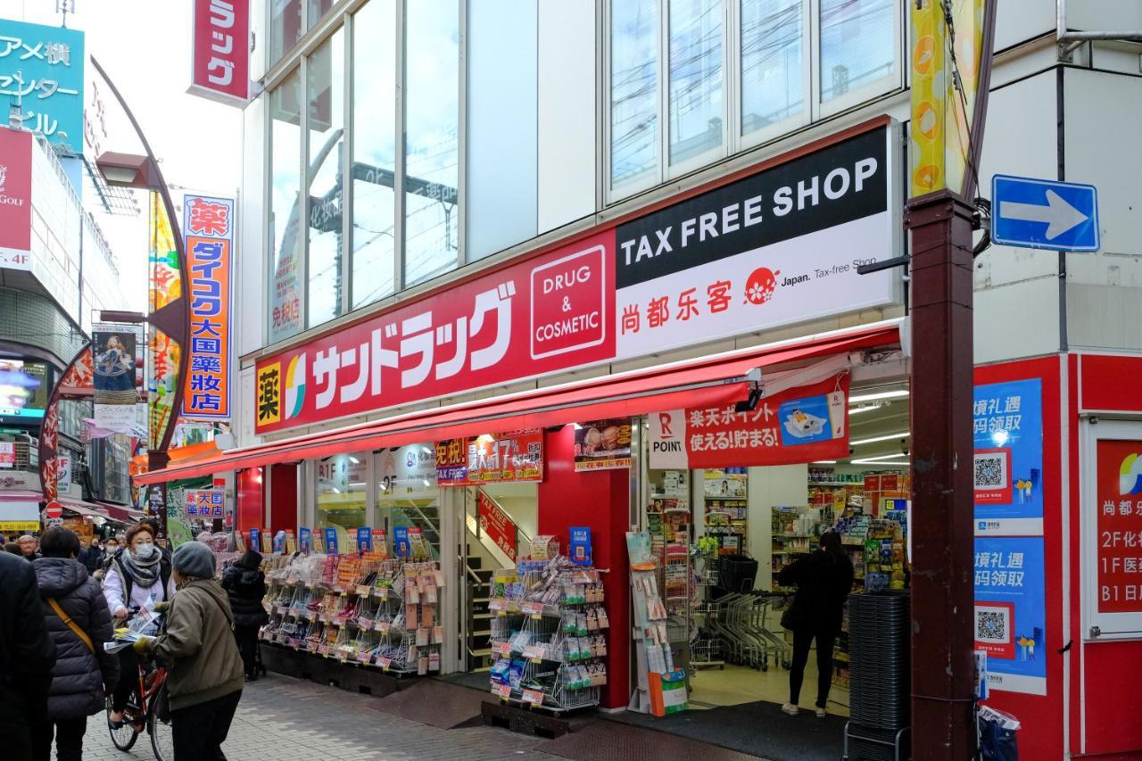 Bnb+ Ueno Okachimachi Tokió Kültér fotó